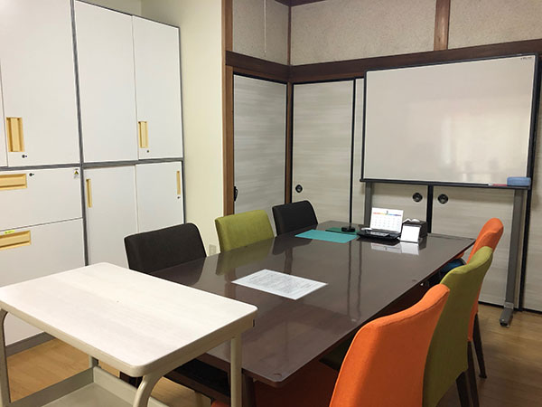 ミーティングルーム